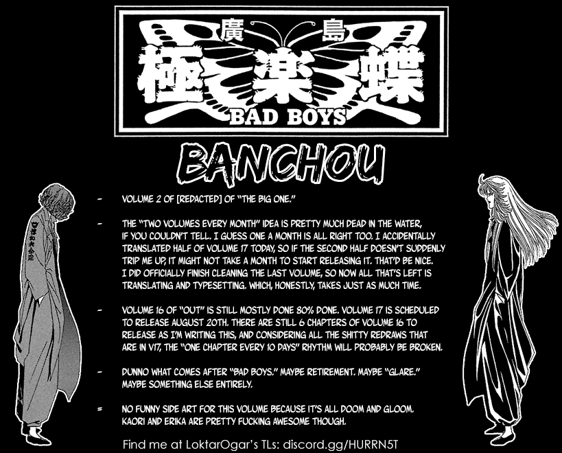 BADBOYS - Manga chapter 115 - page 1
