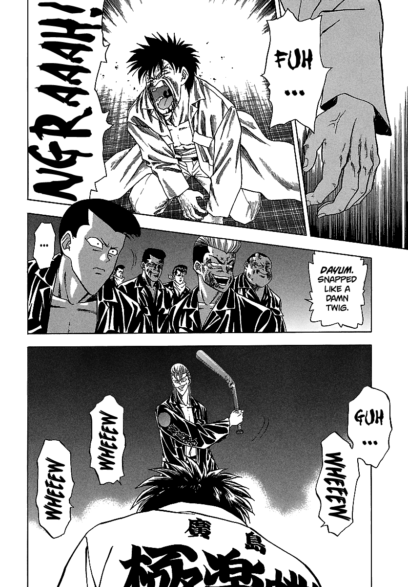 BADBOYS - Manga chapter 115 - page 4