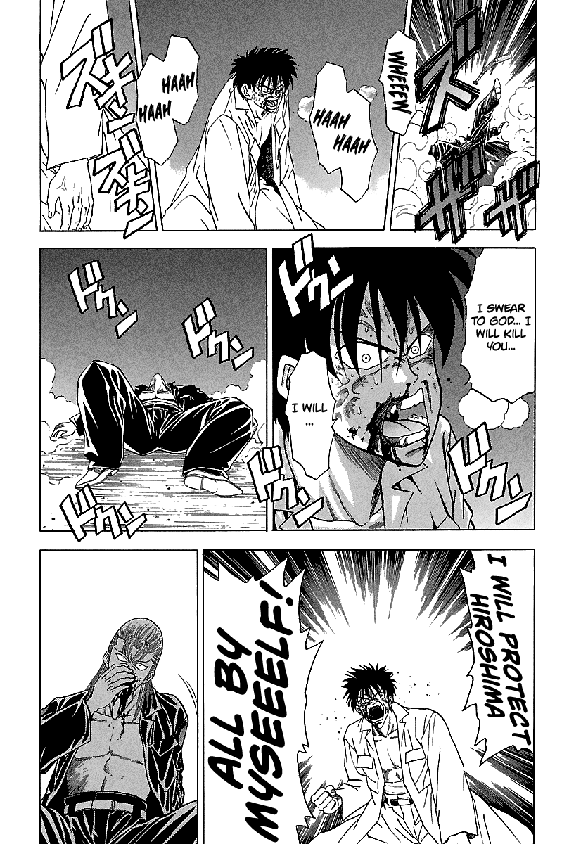BADBOYS - Manga chapter 115 - page 8