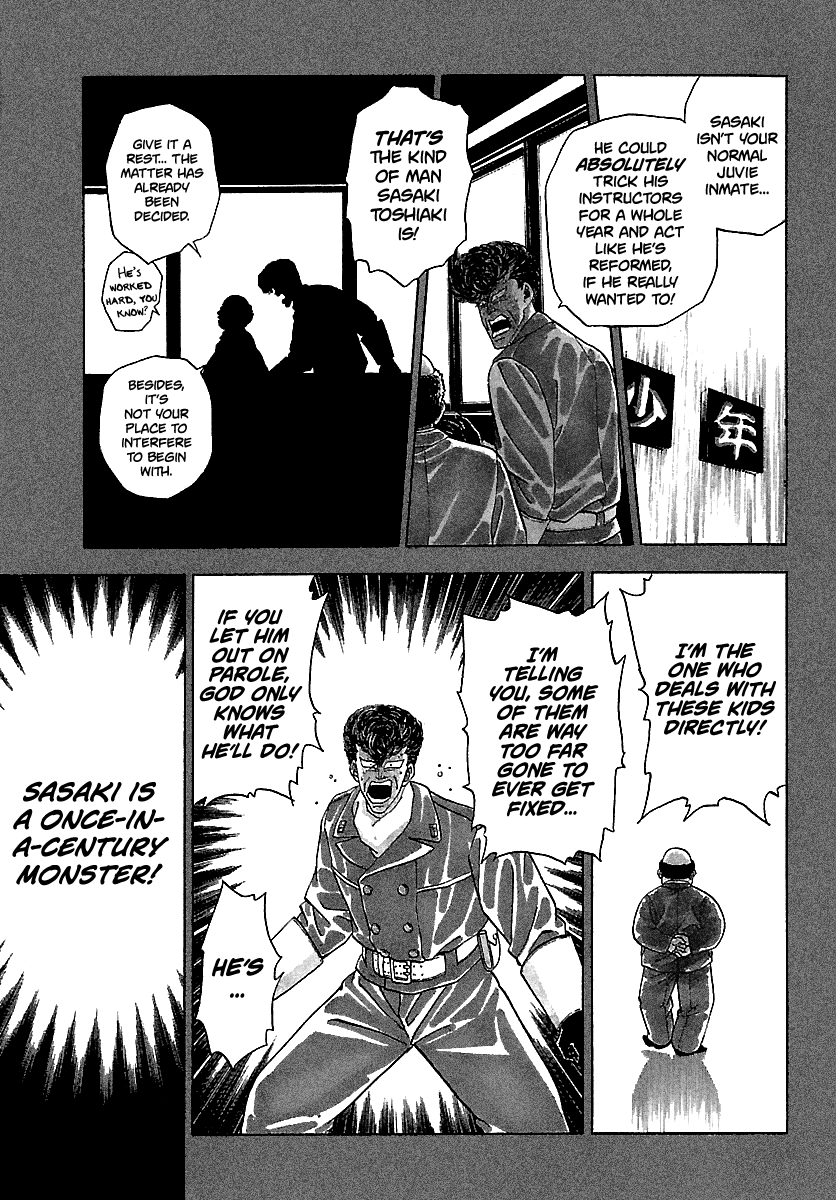 BADBOYS - Manga chapter 116 - page 2