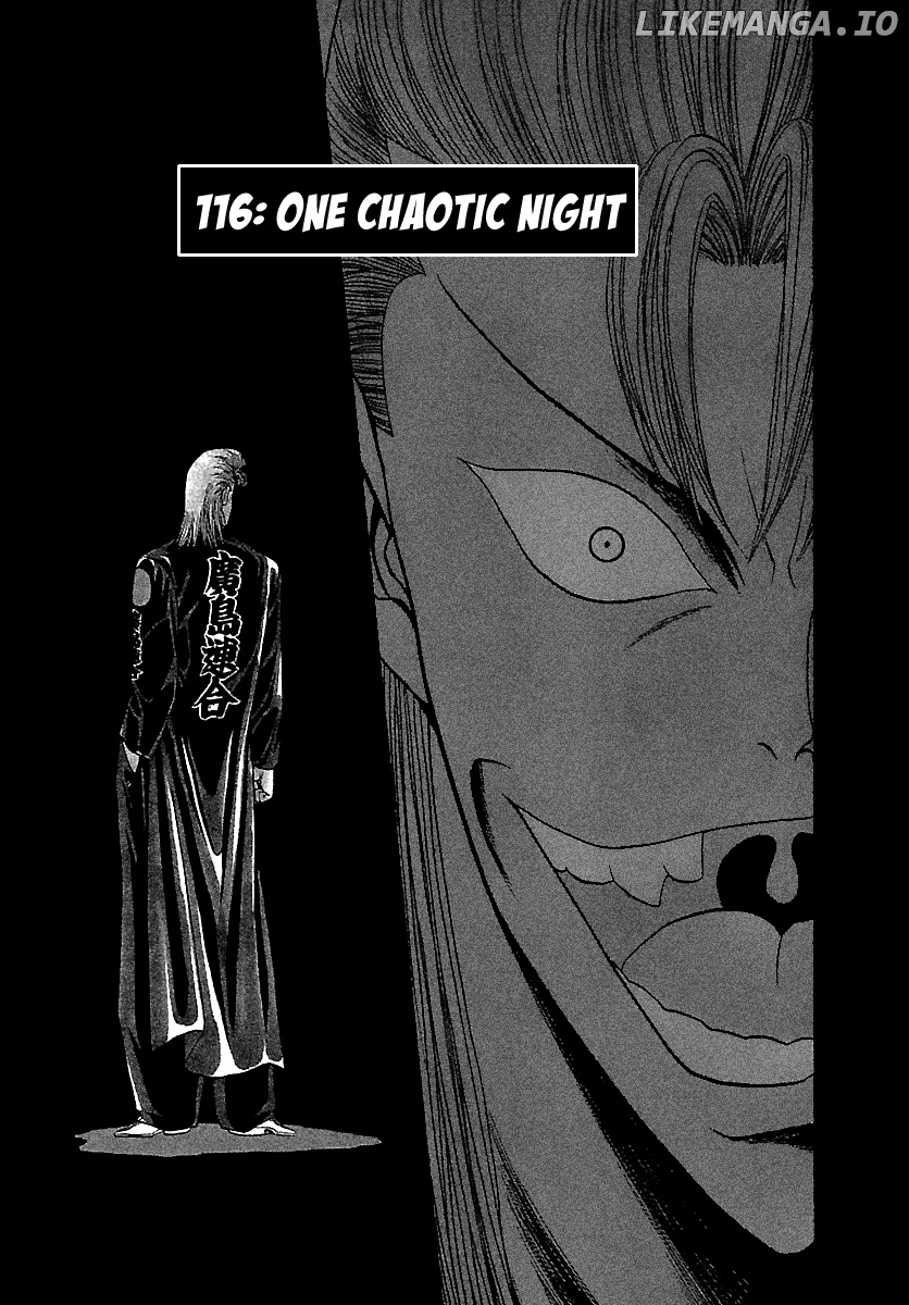 BADBOYS - Manga chapter 116 - page 3