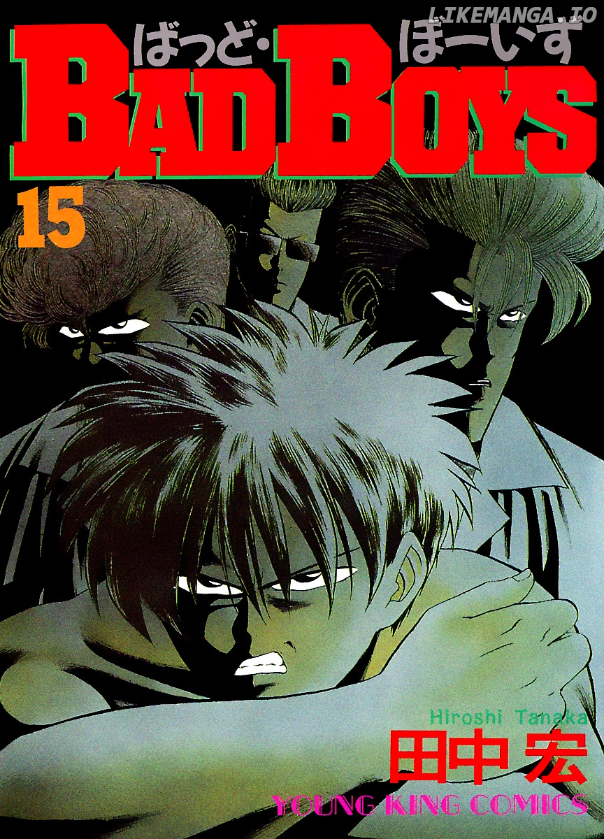 BADBOYS - Manga chapter 104 - page 2