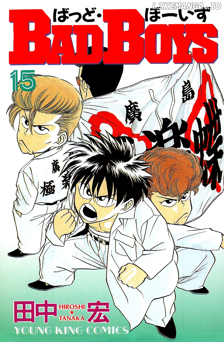 BADBOYS - Manga chapter 104 - page 3