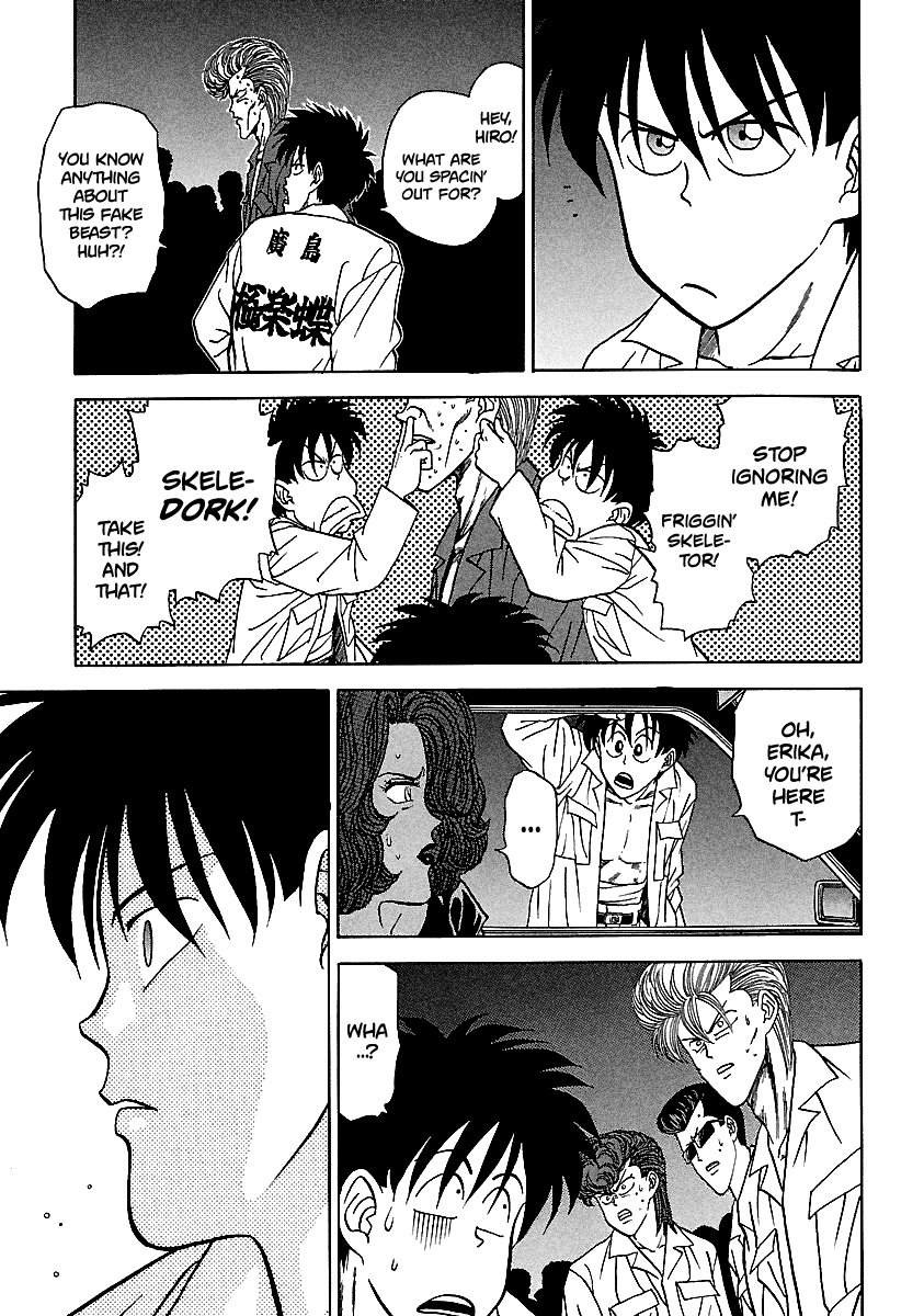 BADBOYS - Manga chapter 104 - page 32