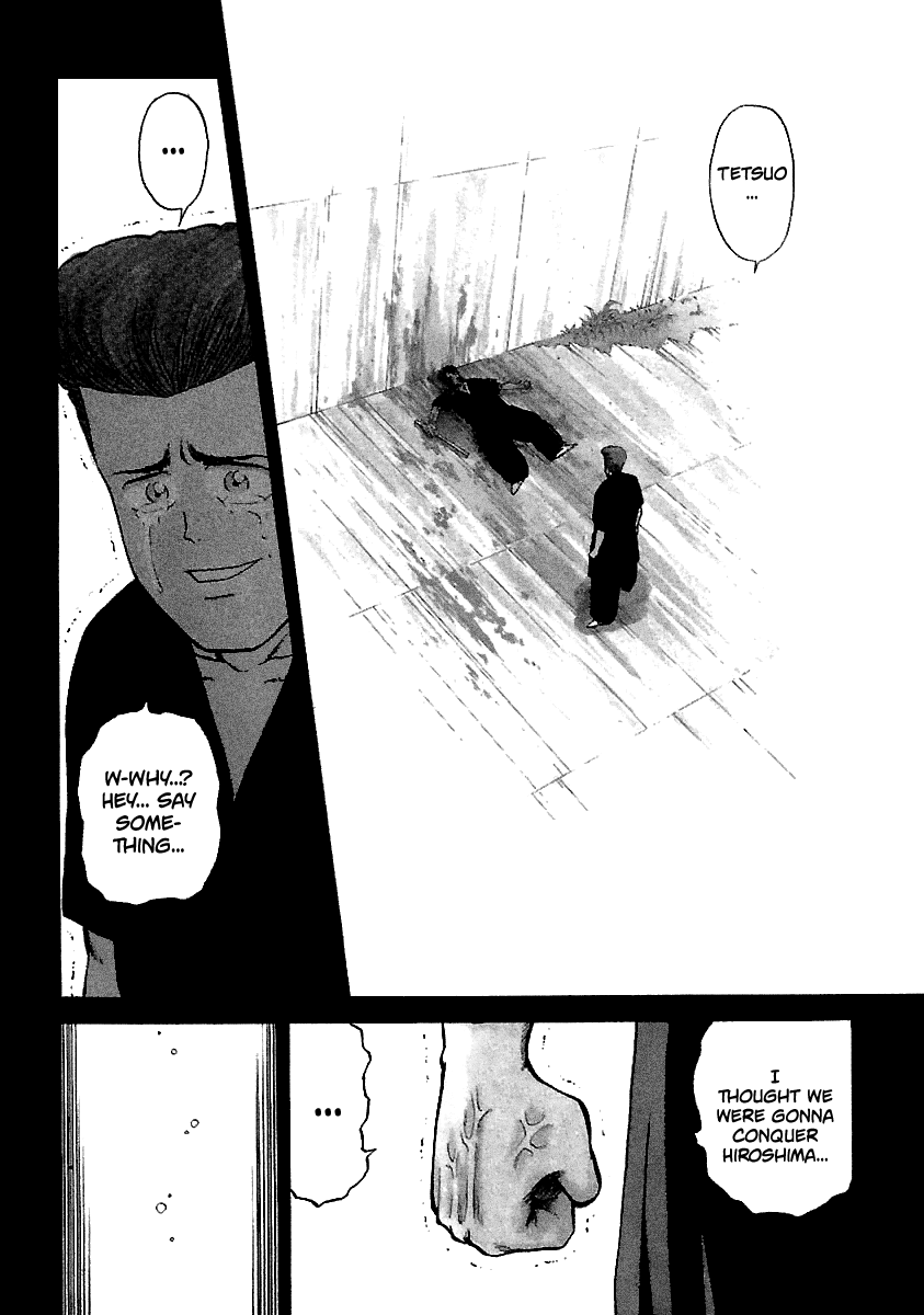BADBOYS - Manga chapter 104 - page 5