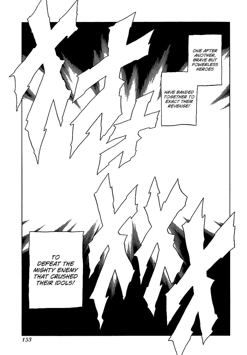 BADBOYS - Manga chapter 118 - page 2