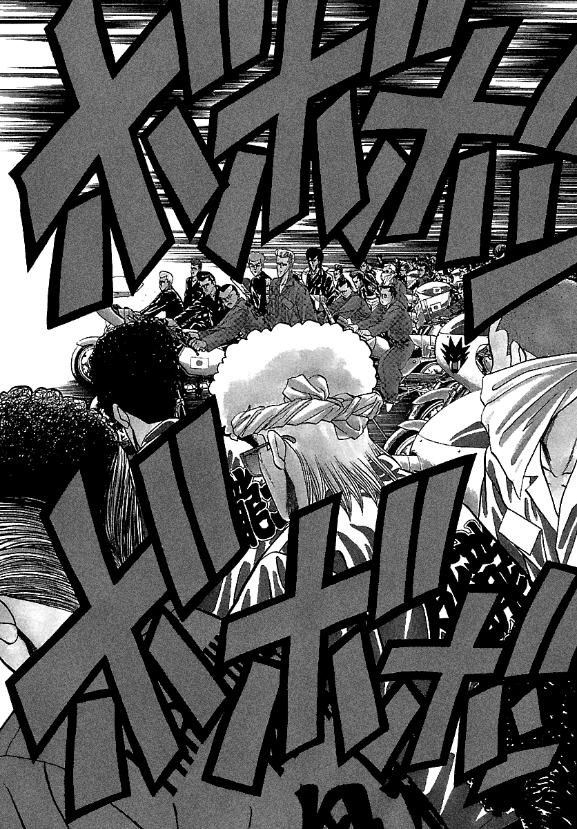 BADBOYS - Manga chapter 118 - page 4