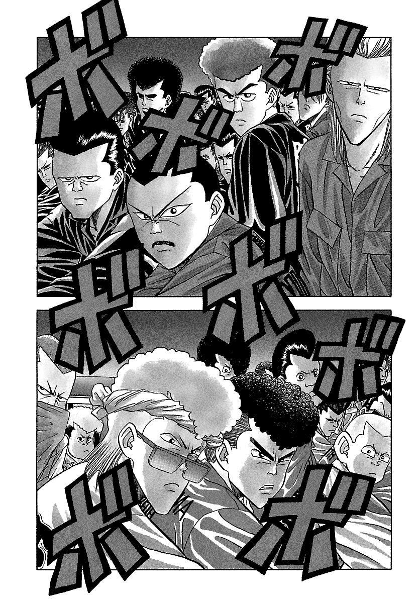 BADBOYS - Manga chapter 118 - page 5