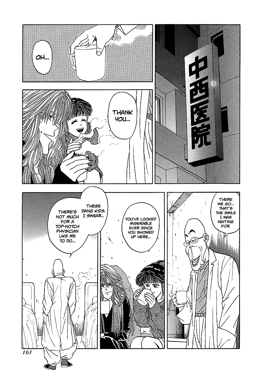 BADBOYS - Manga chapter 118 - page 9