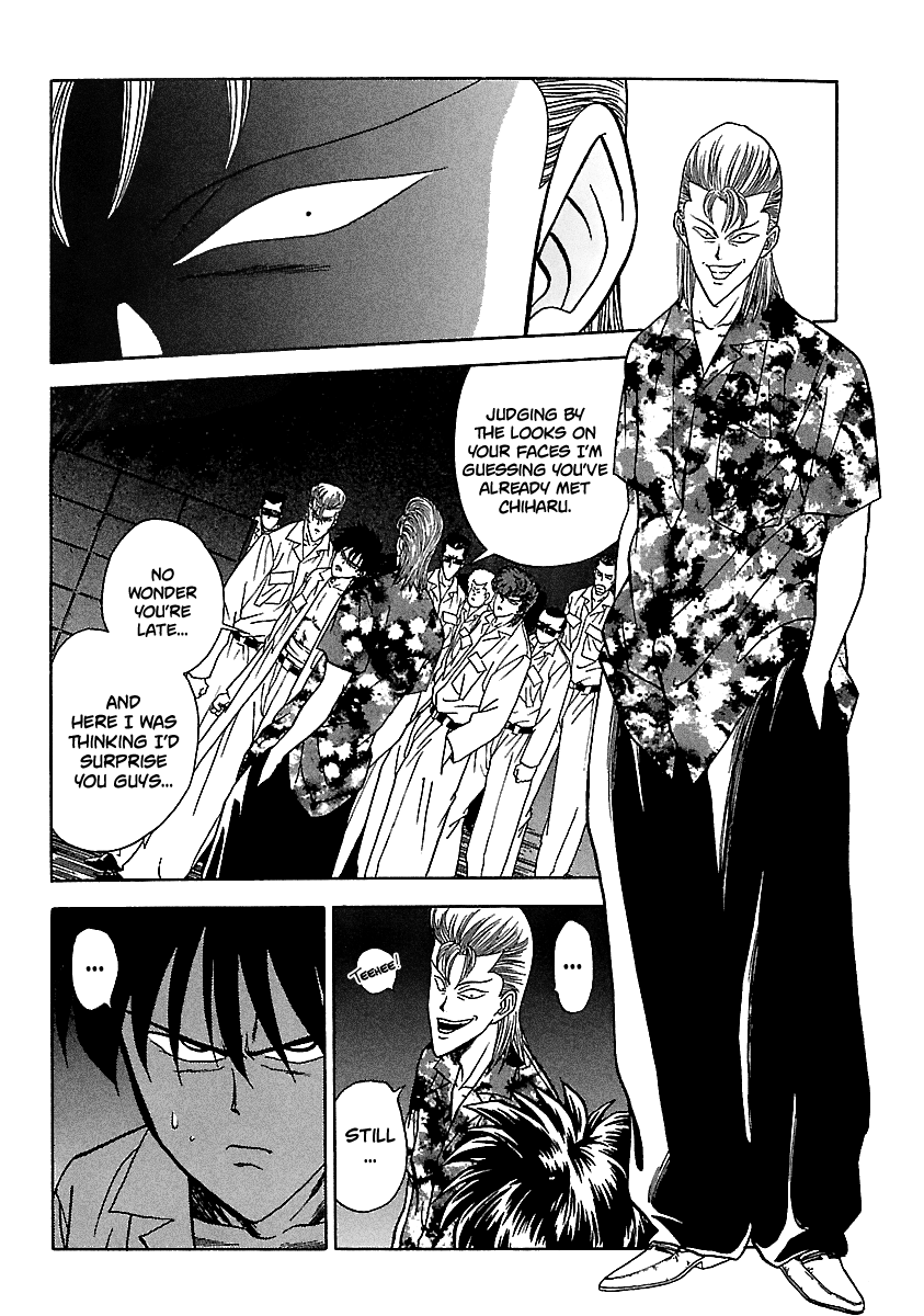 BADBOYS - Manga chapter 106 - page 3