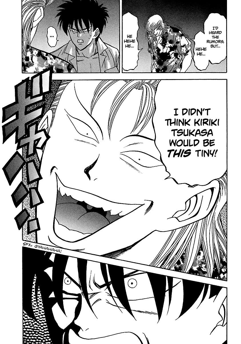 BADBOYS - Manga chapter 106 - page 4