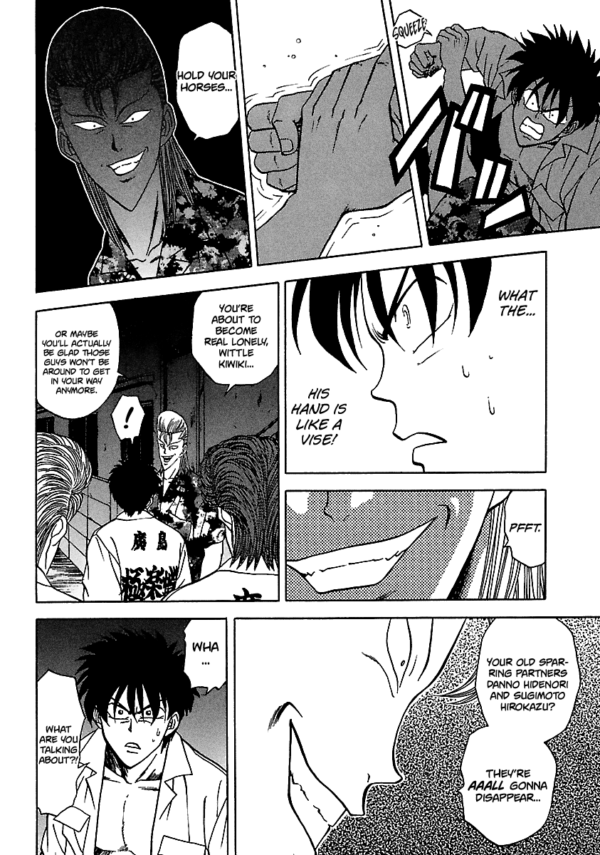 BADBOYS - Manga chapter 106 - page 5