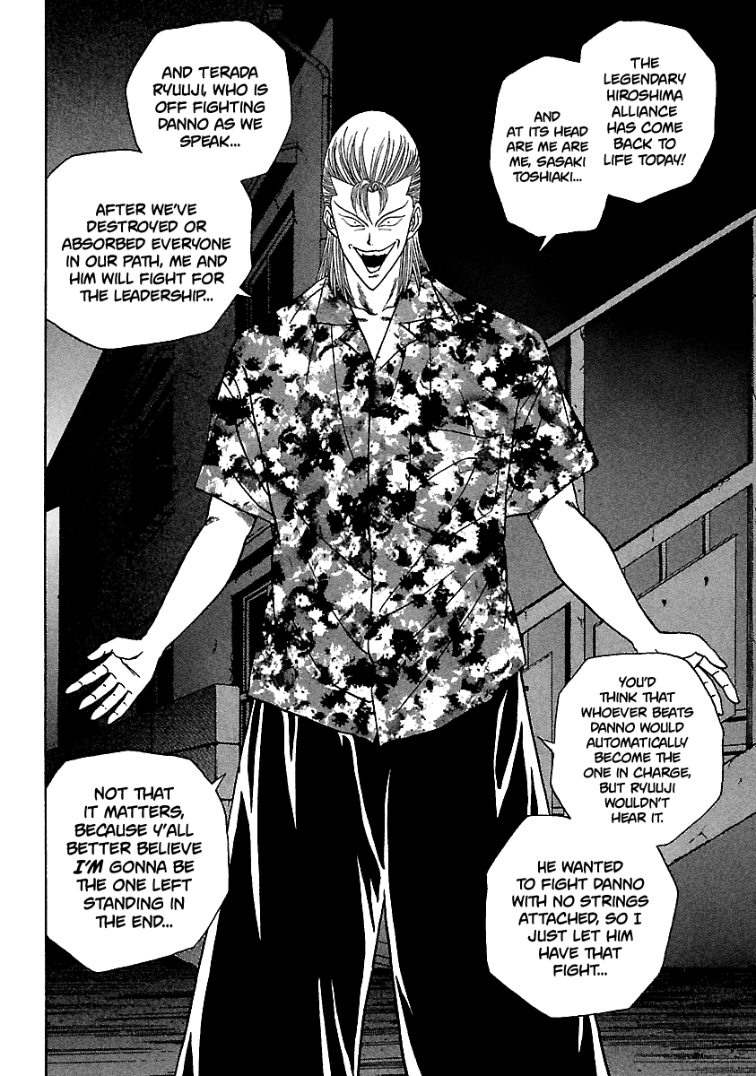 BADBOYS - Manga chapter 106 - page 7