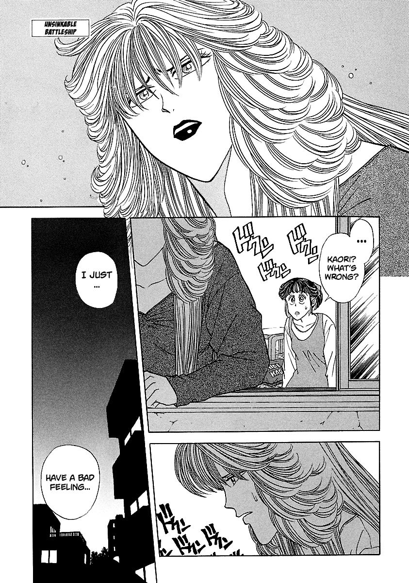 BADBOYS - Manga chapter 107 - page 2