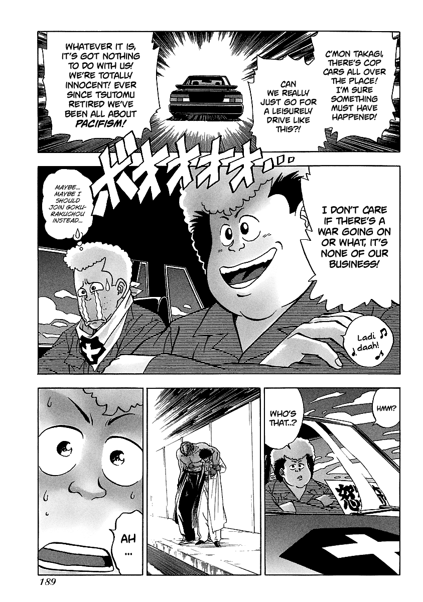 BADBOYS - Manga chapter 111 - page 2
