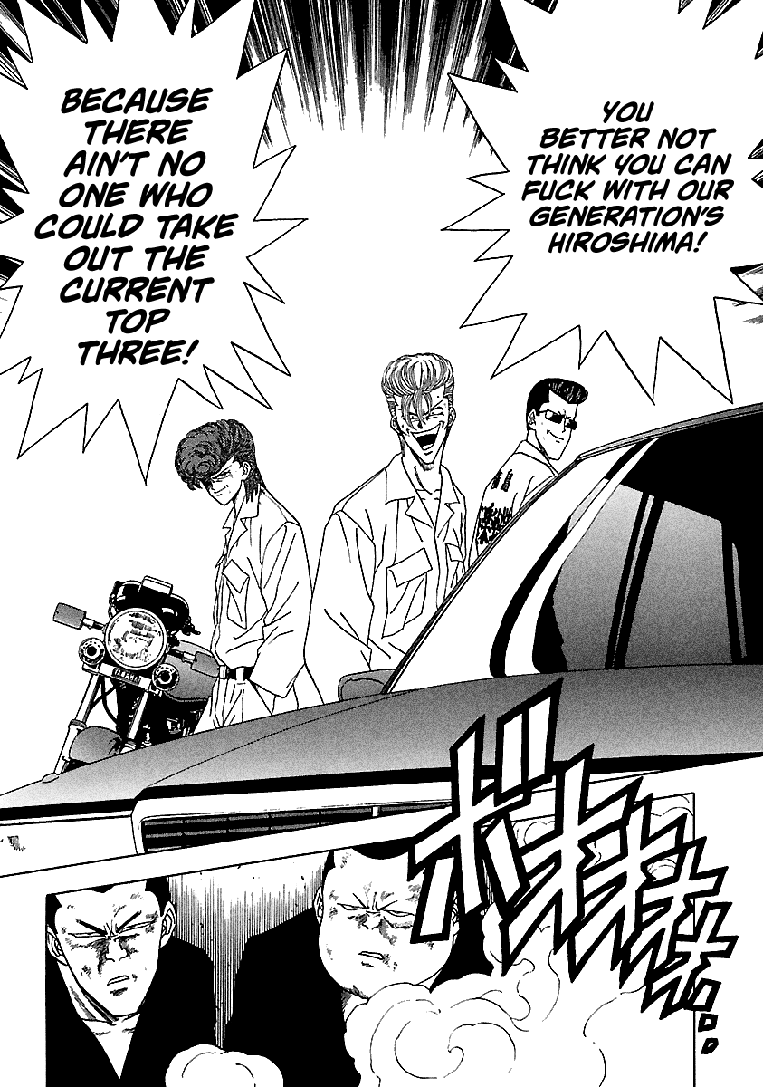 BADBOYS - Manga chapter 111 - page 8