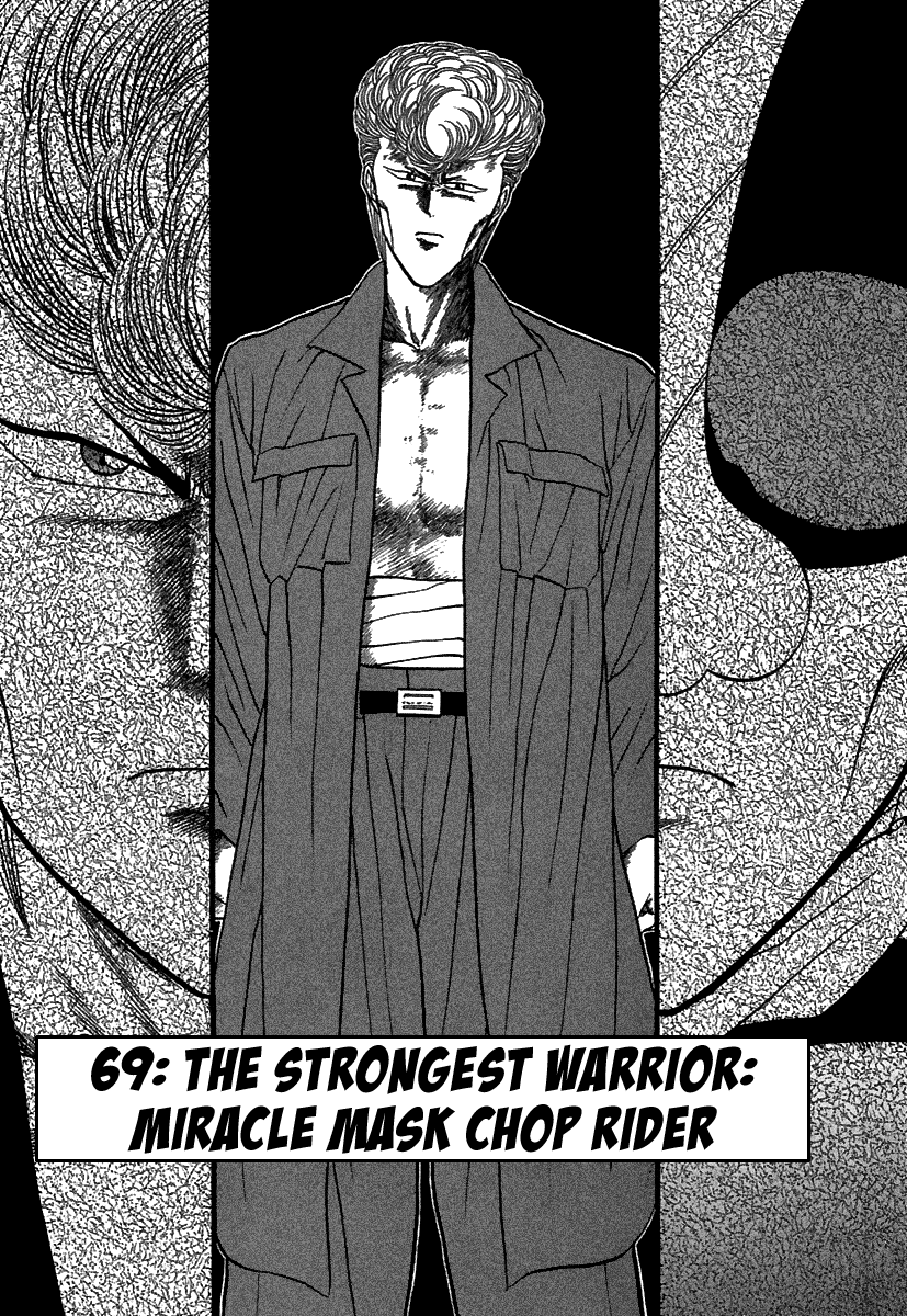 BADBOYS - Manga chapter 69 - page 2
