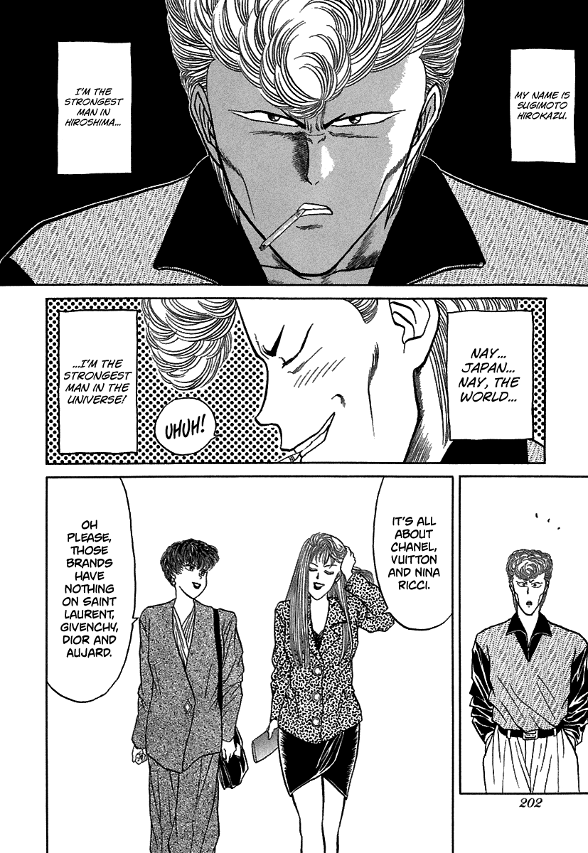BADBOYS - Manga chapter 69 - page 3
