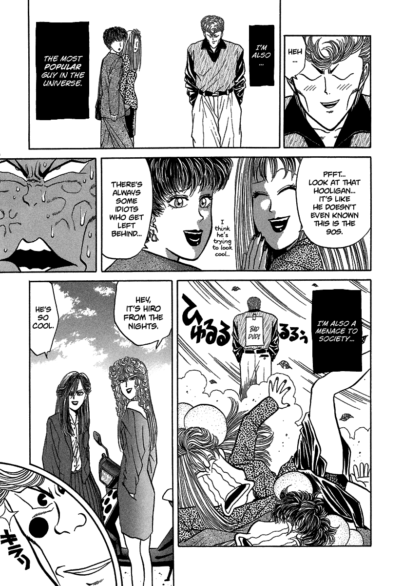 BADBOYS - Manga chapter 69 - page 4