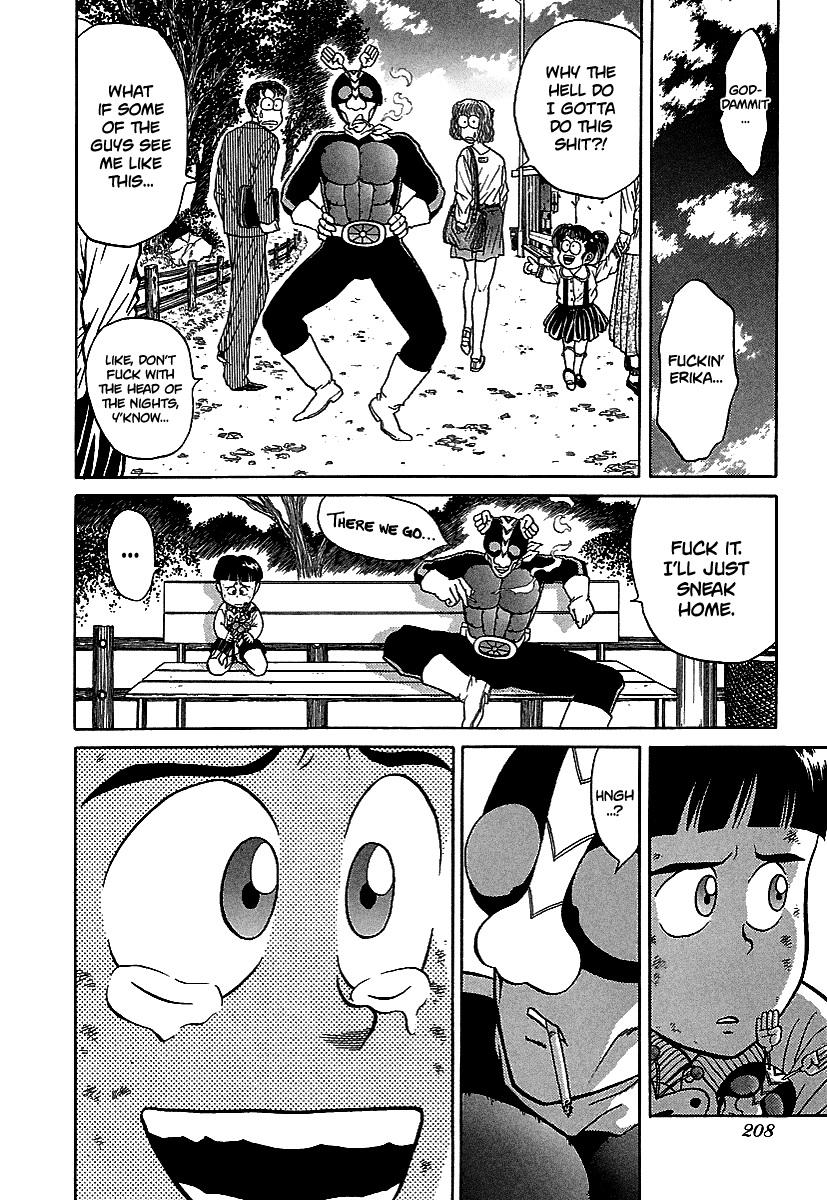 BADBOYS - Manga chapter 69 - page 9