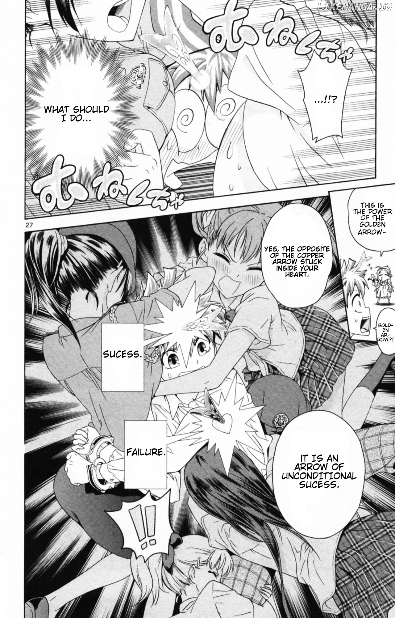 Kyupiko! - Fujimatsu Tenshi no Mismanagement chapter 1 - page 33