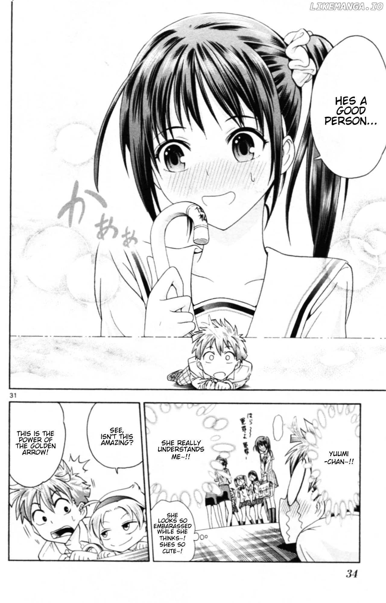 Kyupiko! - Fujimatsu Tenshi no Mismanagement chapter 1 - page 37