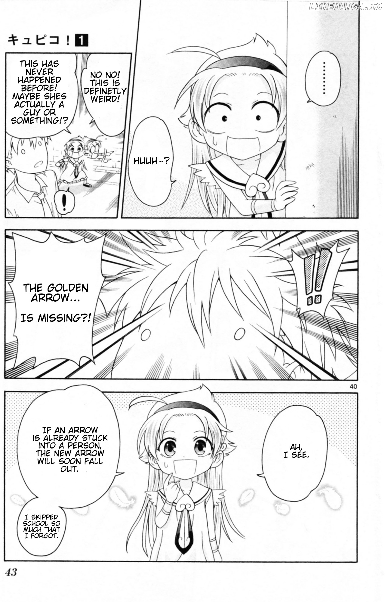 Kyupiko! - Fujimatsu Tenshi no Mismanagement chapter 1 - page 46