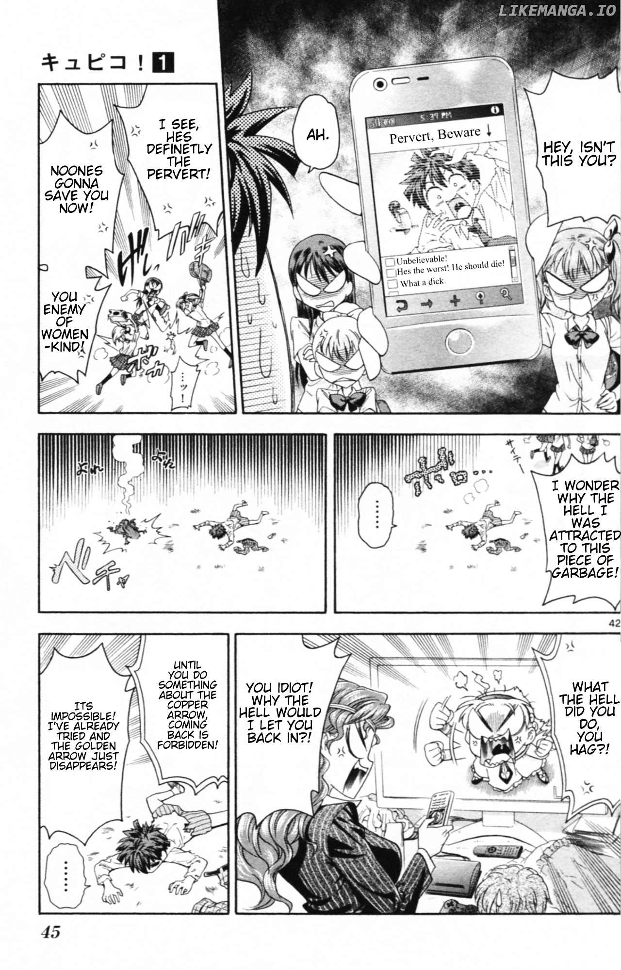 Kyupiko! - Fujimatsu Tenshi no Mismanagement chapter 1 - page 48