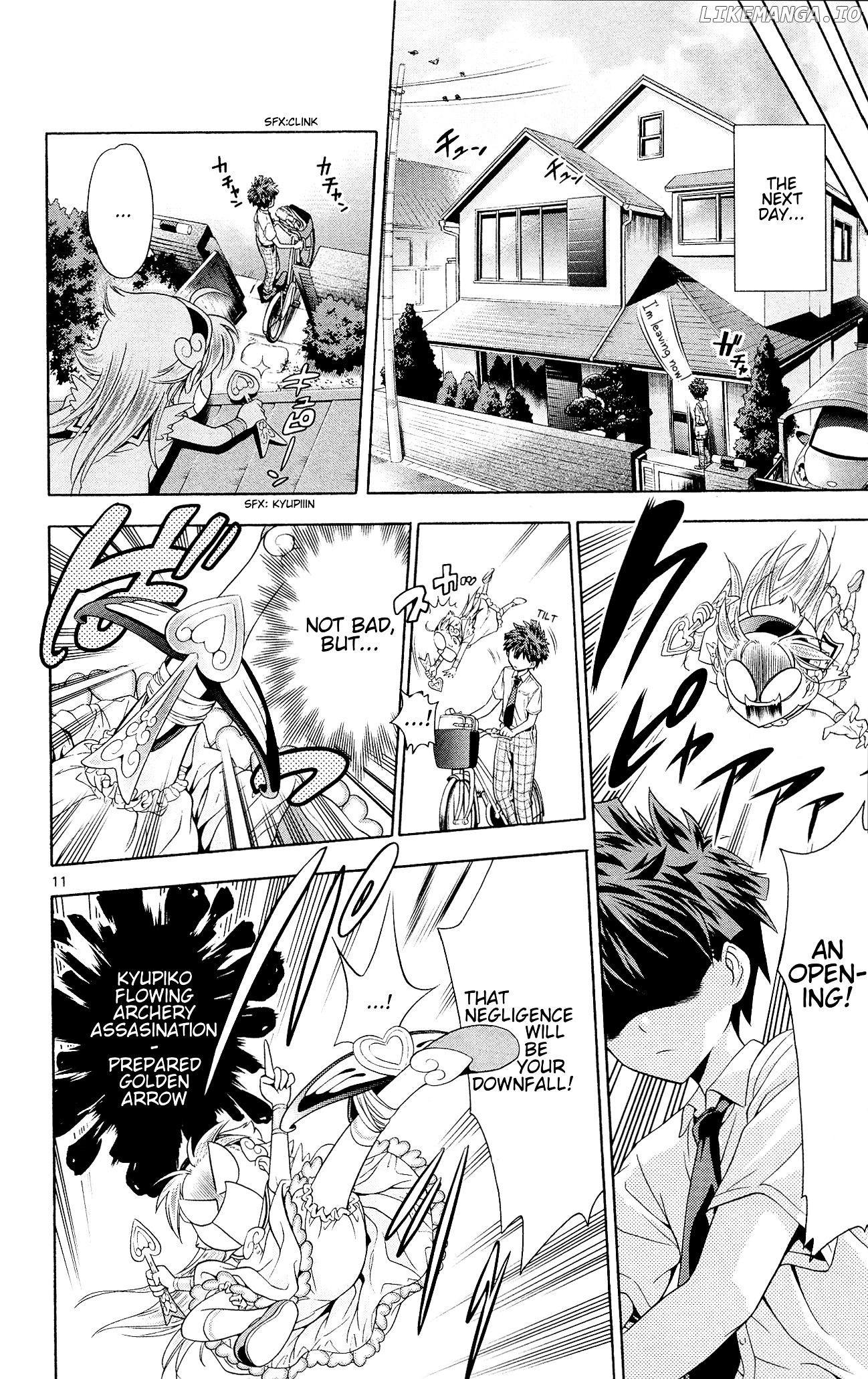 Kyupiko! - Fujimatsu Tenshi no Mismanagement chapter 4 - page 12