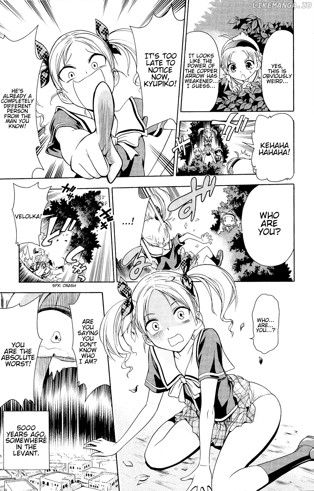 Kyupiko! - Fujimatsu Tenshi no Mismanagement chapter 4 - page 19