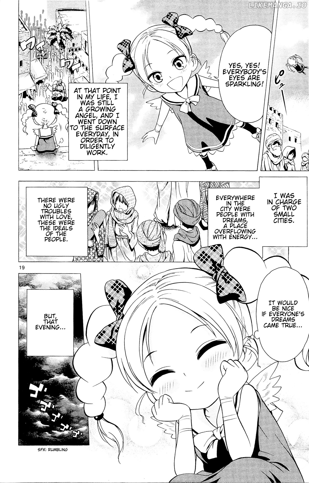 Kyupiko! - Fujimatsu Tenshi no Mismanagement chapter 4 - page 20