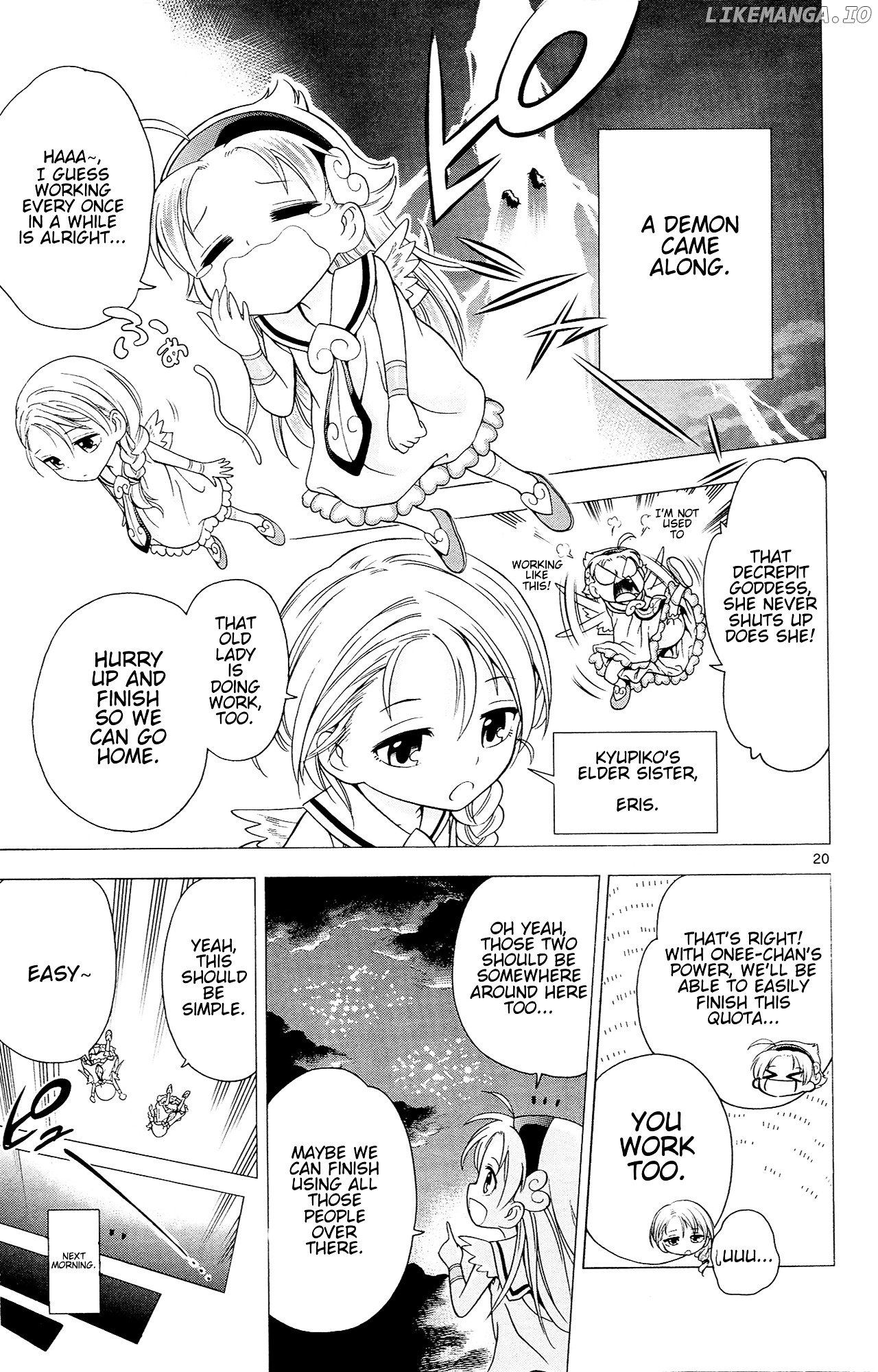 Kyupiko! - Fujimatsu Tenshi no Mismanagement chapter 4 - page 21