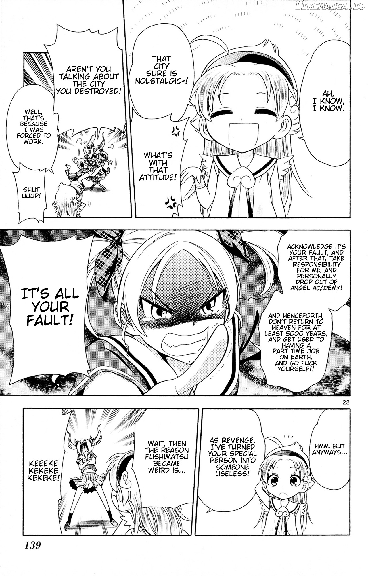 Kyupiko! - Fujimatsu Tenshi no Mismanagement chapter 4 - page 23