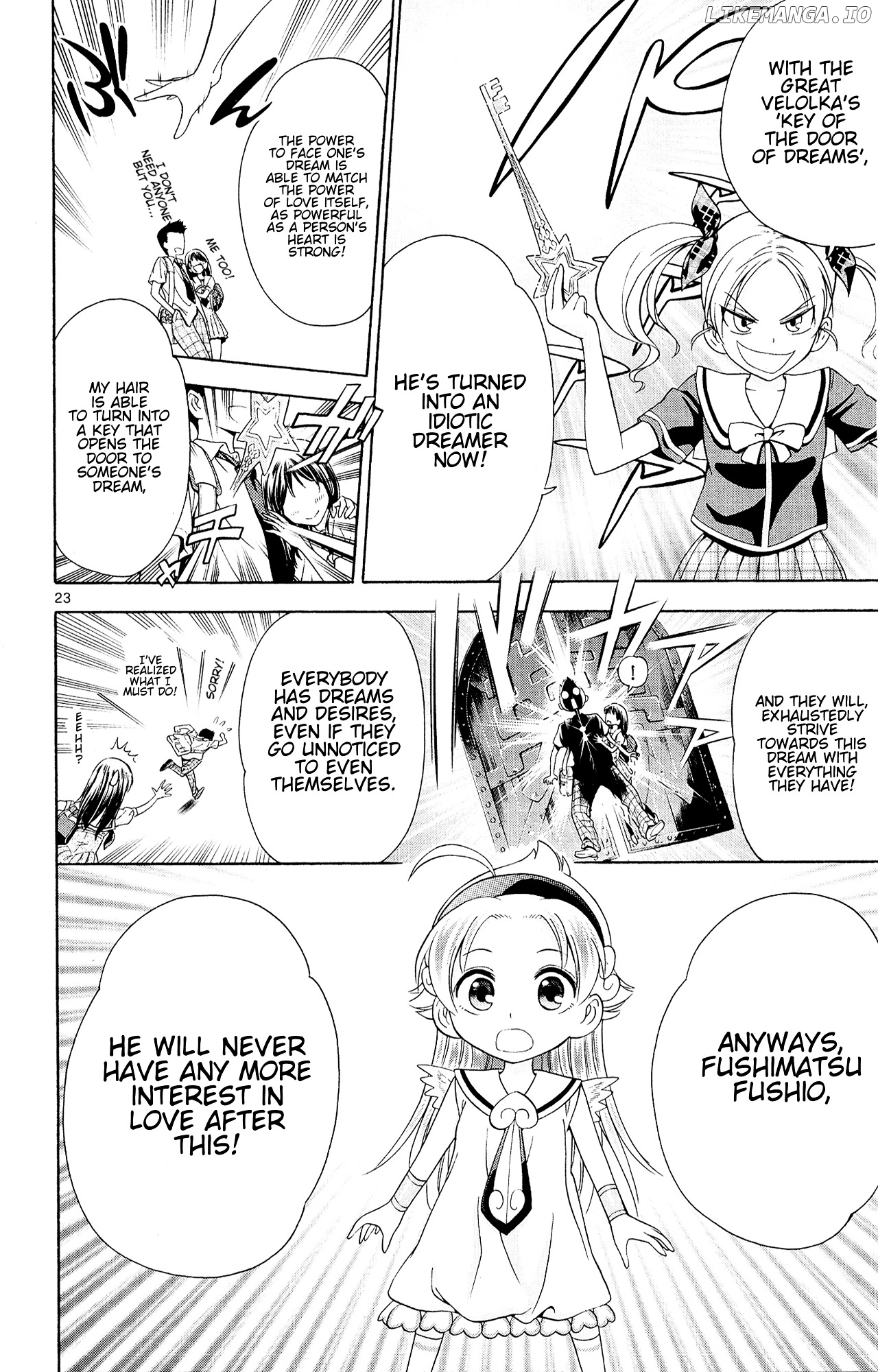 Kyupiko! - Fujimatsu Tenshi no Mismanagement chapter 4 - page 24