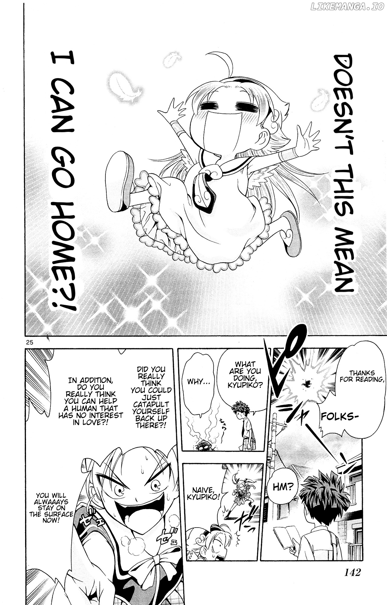 Kyupiko! - Fujimatsu Tenshi no Mismanagement chapter 4 - page 26