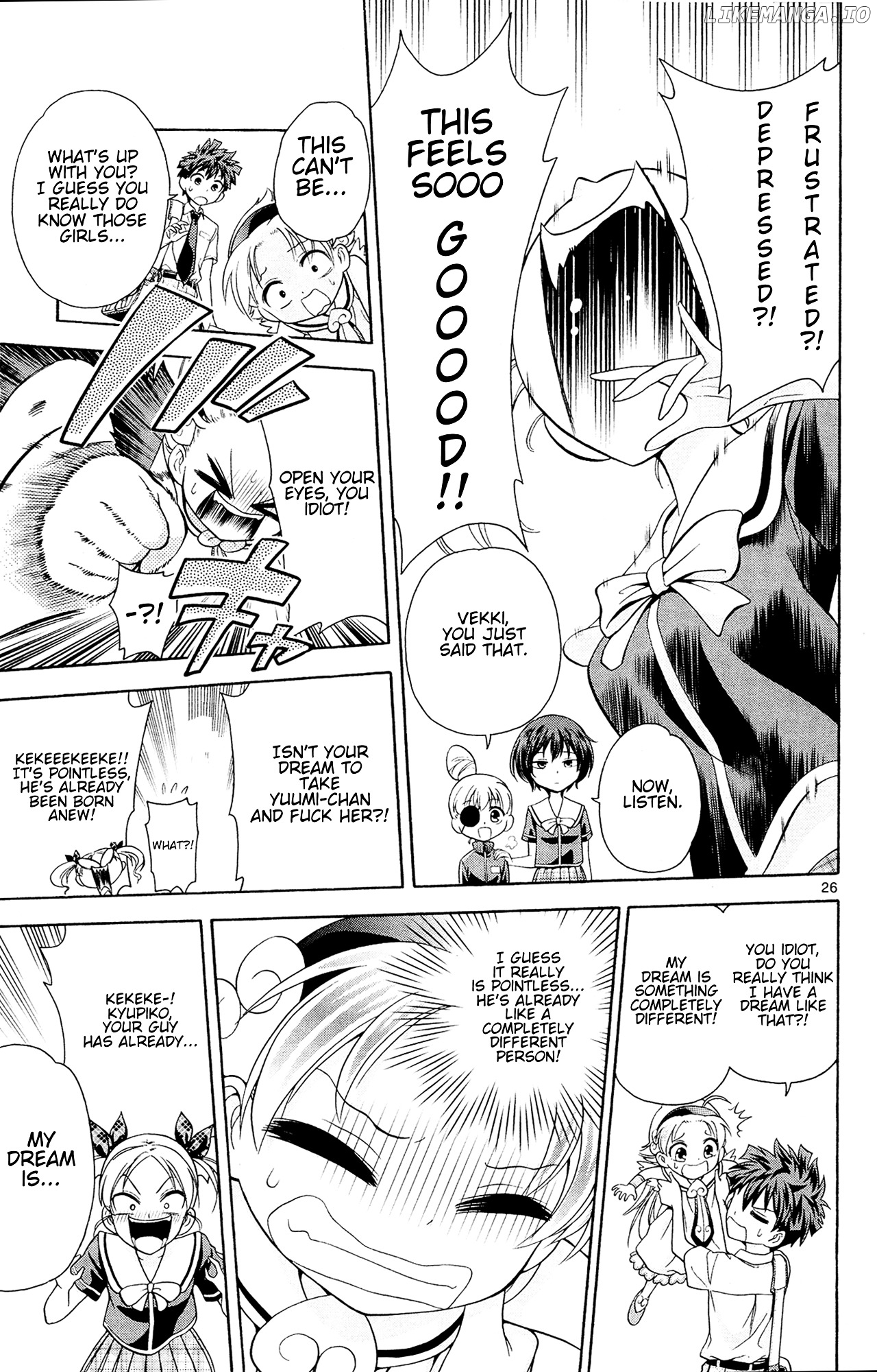 Kyupiko! - Fujimatsu Tenshi no Mismanagement chapter 4 - page 27