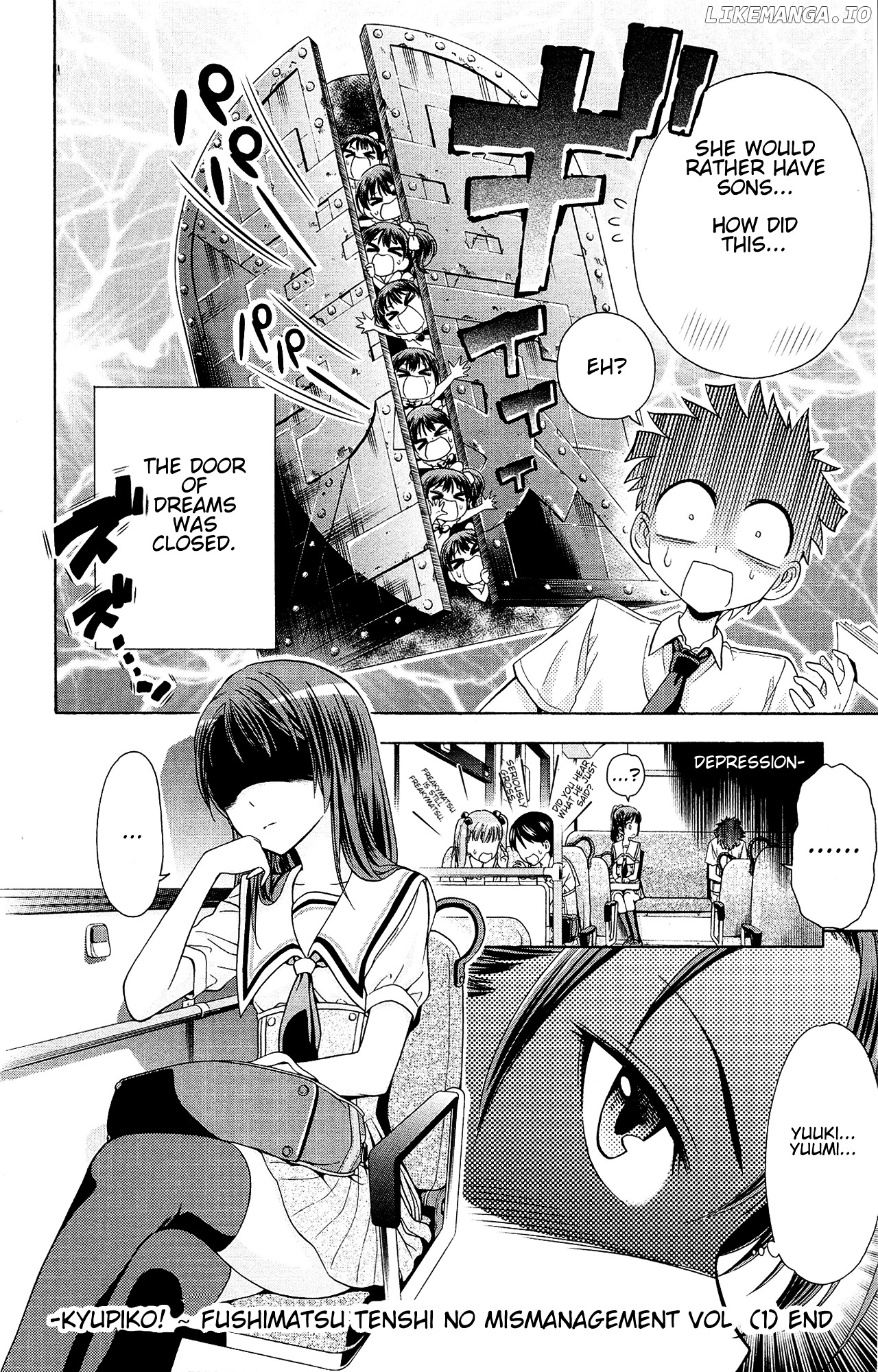 Kyupiko! - Fujimatsu Tenshi no Mismanagement chapter 4 - page 33
