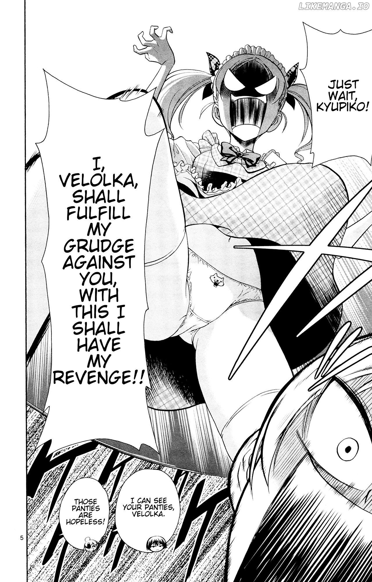 Kyupiko! - Fujimatsu Tenshi no Mismanagement chapter 4 - page 6