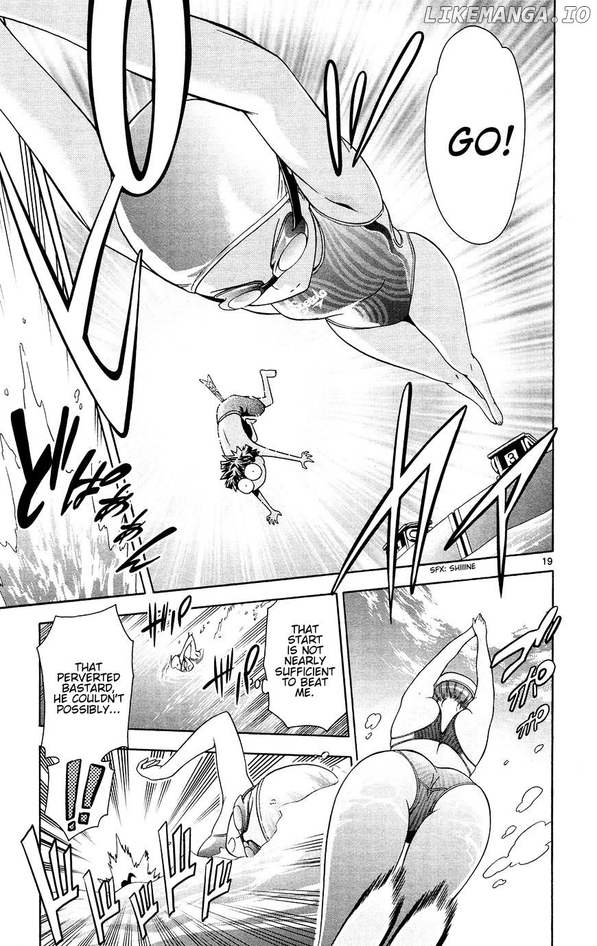 Kyupiko! - Fujimatsu Tenshi no Mismanagement chapter 5 - page 20