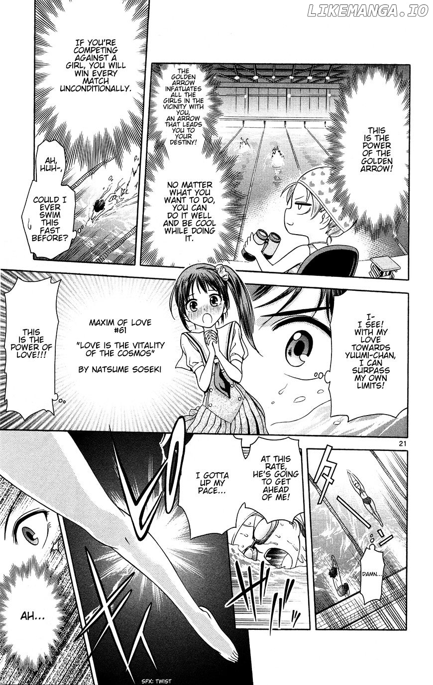 Kyupiko! - Fujimatsu Tenshi no Mismanagement chapter 5 - page 22