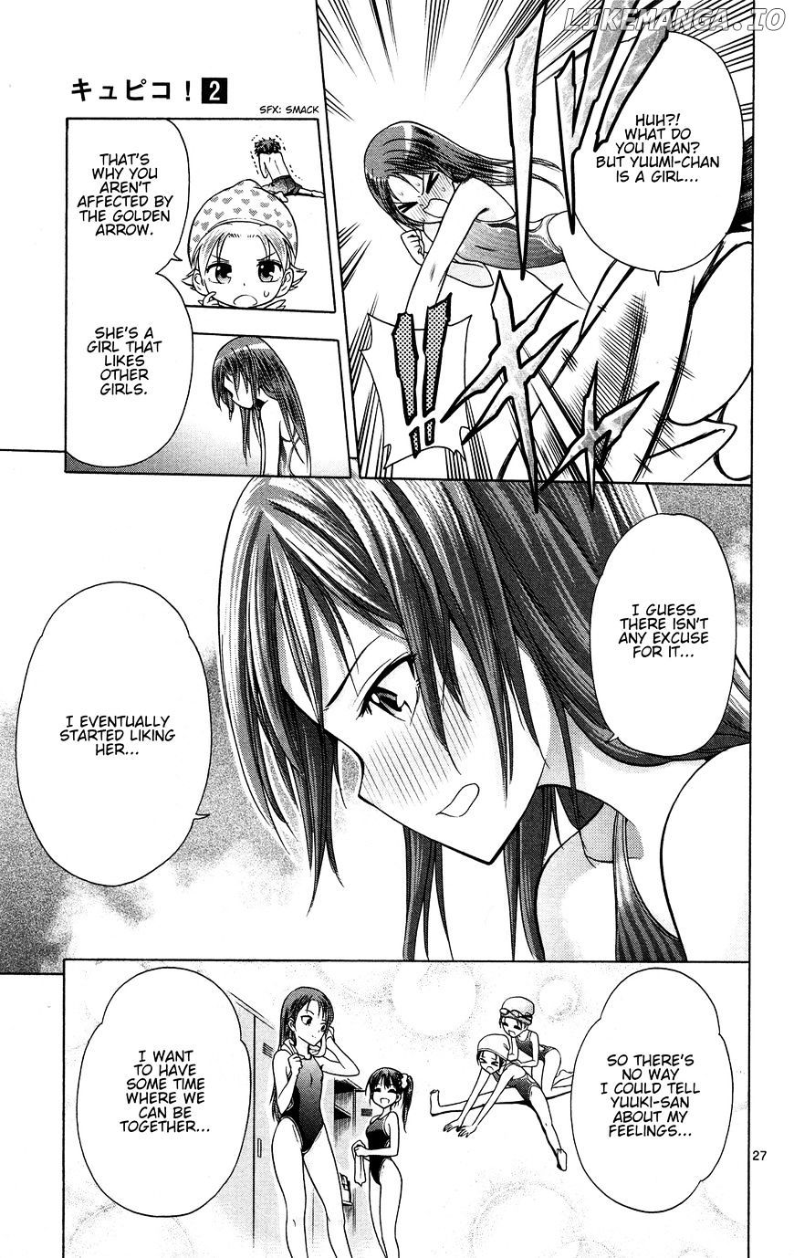 Kyupiko! - Fujimatsu Tenshi no Mismanagement chapter 5 - page 28