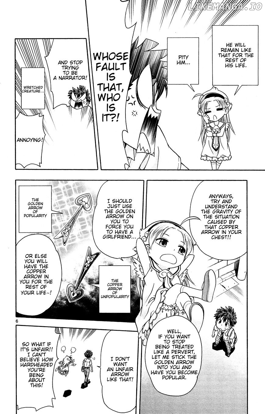 Kyupiko! - Fujimatsu Tenshi no Mismanagement chapter 5 - page 7