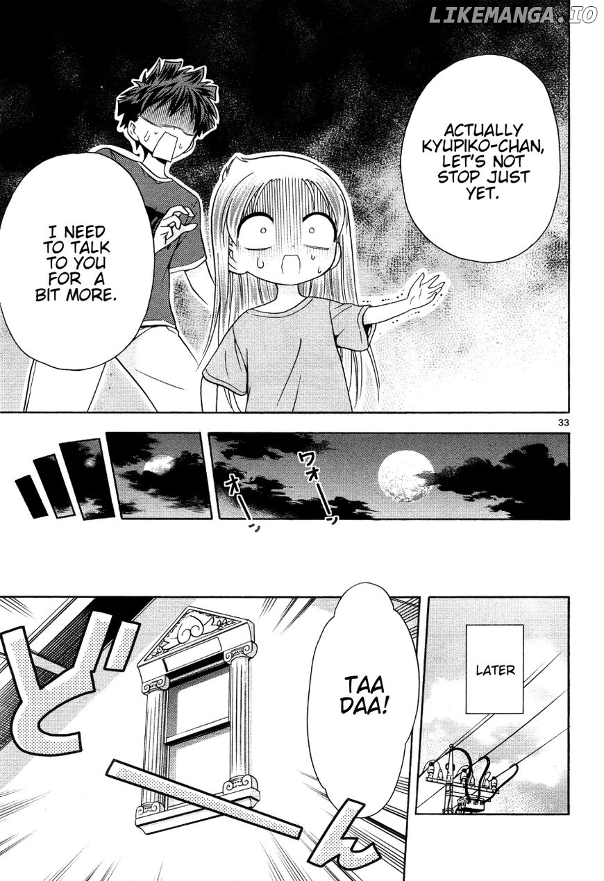 Kyupiko! - Fujimatsu Tenshi no Mismanagement chapter 6 - page 32