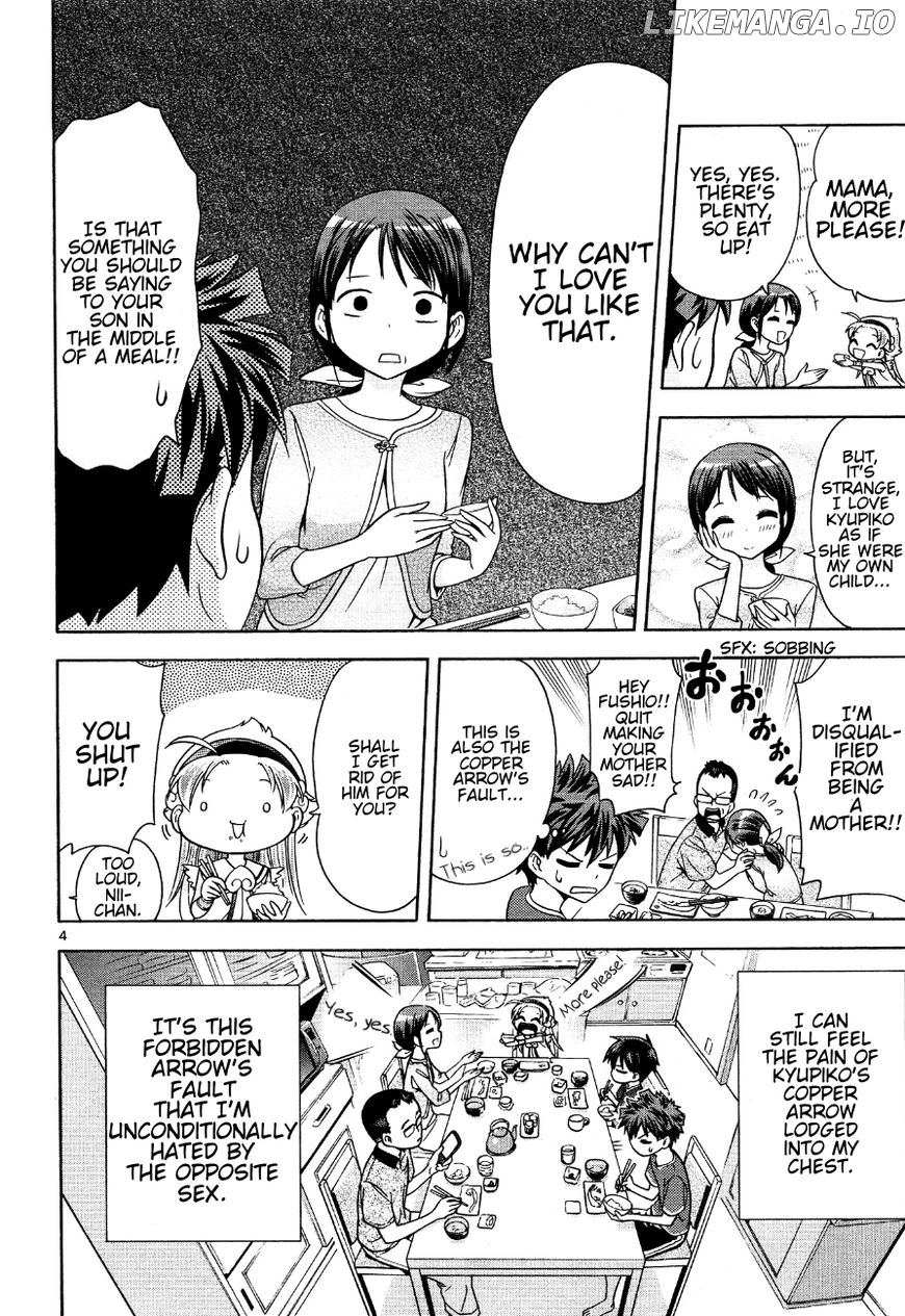 Kyupiko! - Fujimatsu Tenshi no Mismanagement chapter 6 - page 4