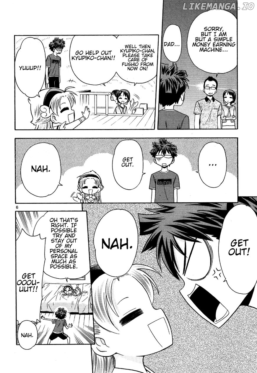 Kyupiko! - Fujimatsu Tenshi no Mismanagement chapter 6 - page 6