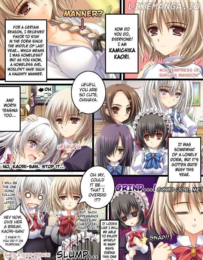 Otome wa Oneesama ni Koishiteru: FutElderari no chapter 0.1 - page 2