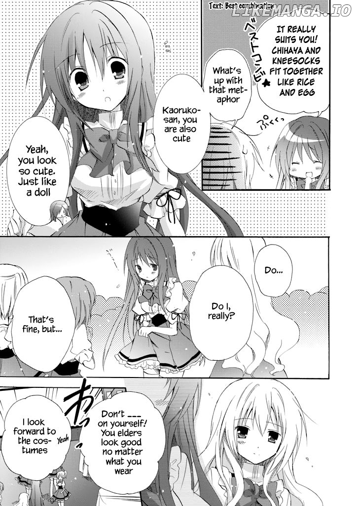 Otome wa Oneesama ni Koishiteru: FutElderari no chapter 15 - page 12