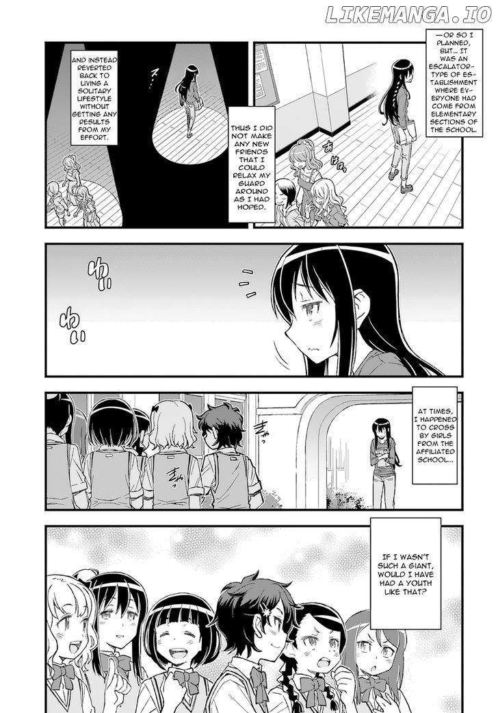 Sword Art Online Alternative - Gun Gale Online chapter 1 - page 11