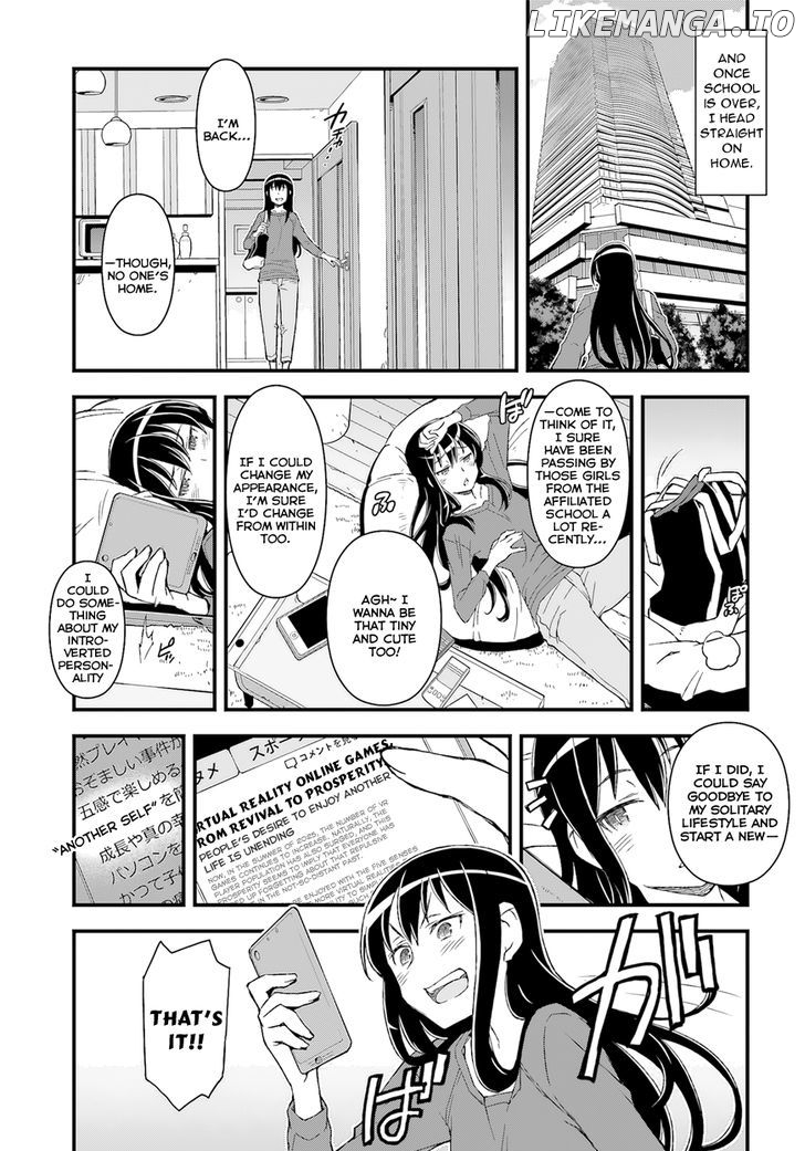 Sword Art Online Alternative - Gun Gale Online chapter 1 - page 13