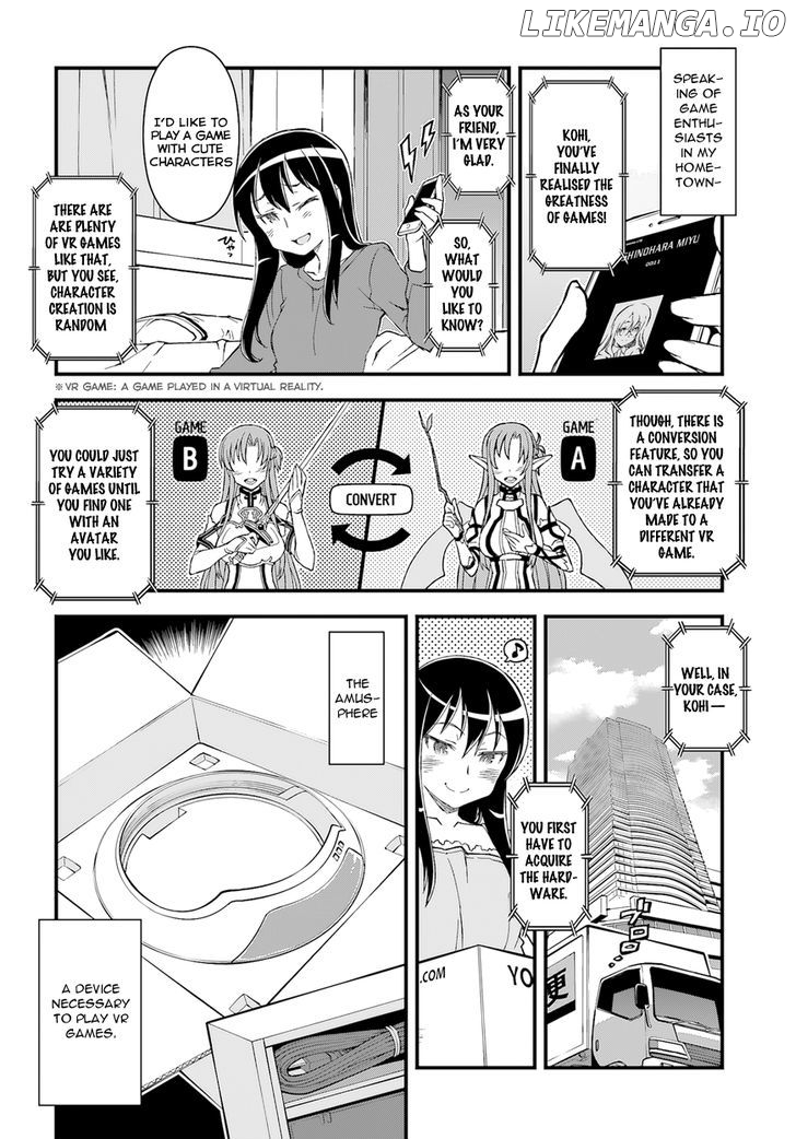 Sword Art Online Alternative - Gun Gale Online chapter 1 - page 14